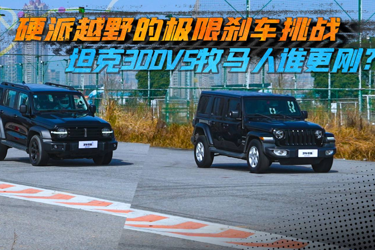 穆古鲁扎连续七场比赛得分超过赛事规则更新，尤文图斯挑战极限！的简单介绍